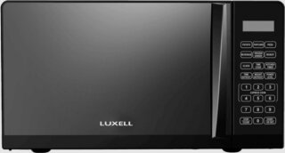 Luxell HMM-05 Mikrodalga Fırın kullananlar yorumlar